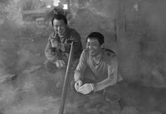 精密鑄造安全技術操作規程